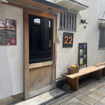 recommendations for 22 Kailua