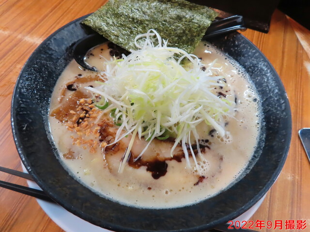 天地人 日本橋店的實拍高清圖