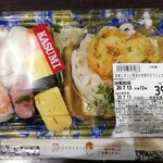 recommendations for カスミ フードスクエア板橋前野町店