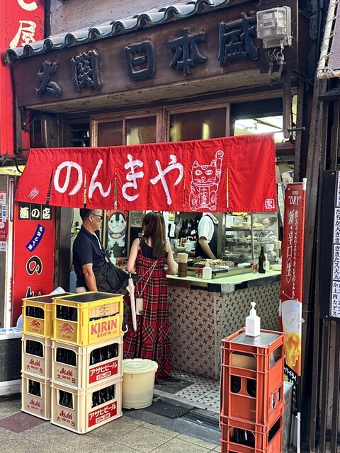 のんきや的實拍高清圖