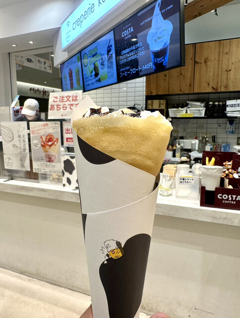 recommendations image for creperie kenny's ダイバーシティ店