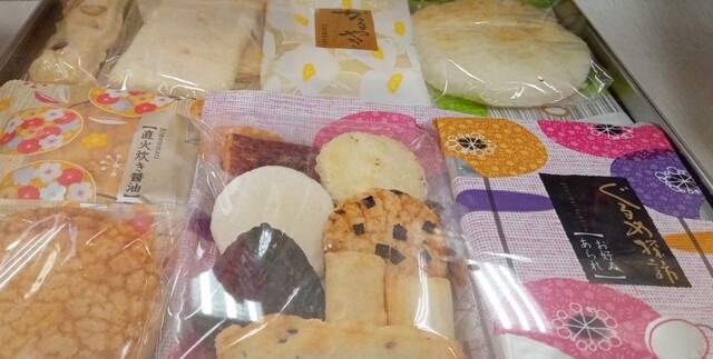 recommendations image for えくぼ屋 岩田屋本店