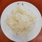 recommendations for 龍亀