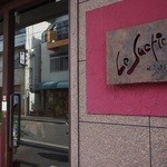 ル・シュクリエ的实拍图