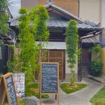 金のプリモ的實拍圖