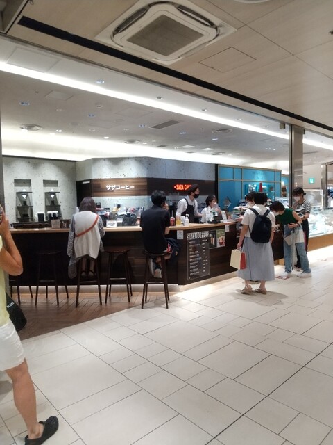 recommendations image for サザコーヒー エキュート品川店