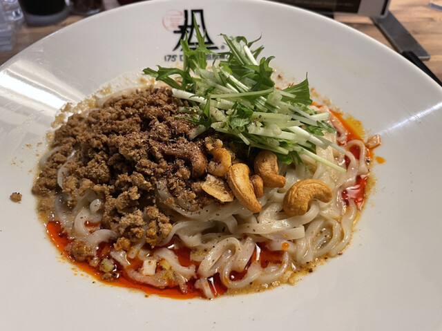 175°DENO〜担担麺〜 札幌北口店的实拍高清图