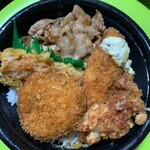 recommendations for ほっともっと 吉井町店