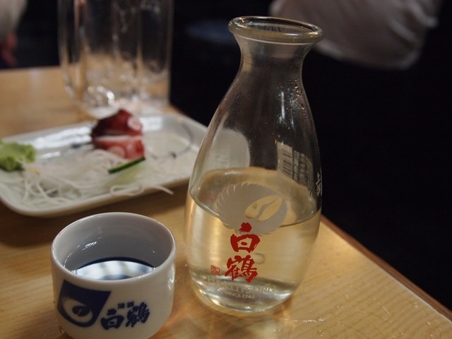 recommendations image for 天満酒蔵