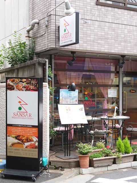 サンサール 新宿店的实拍高清图