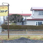 プリシード的实拍图