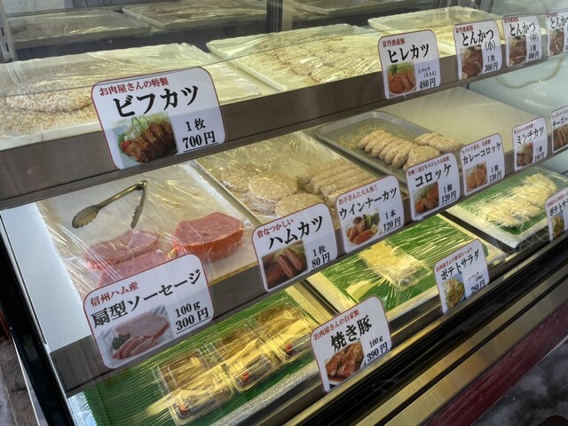 コロッケ前田的实拍高清图