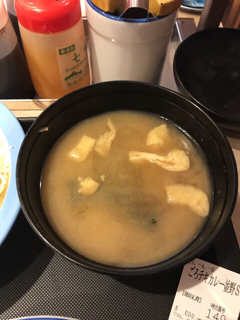 松屋 糀谷店的實拍高清圖