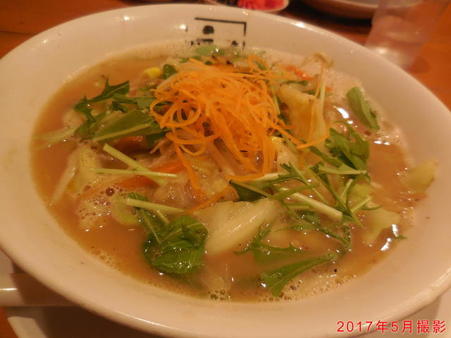 recommendations image for 元ちゃん