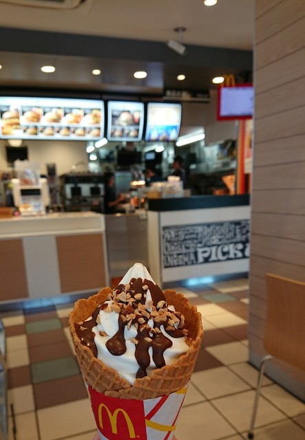 recommendations image for マクドナルド 36号里塚店