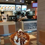 recommendations for マクドナルド 36号里塚店