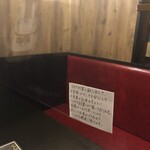 recommendations for meat＆wine BACCHUS