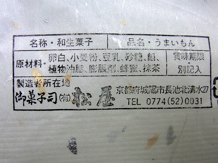 松屋的实拍高清图