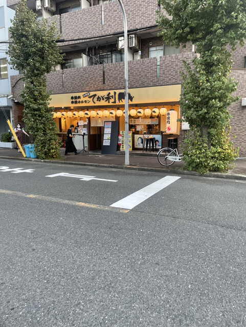 串焼肉・串焼きホルモン てが利的实拍高清图