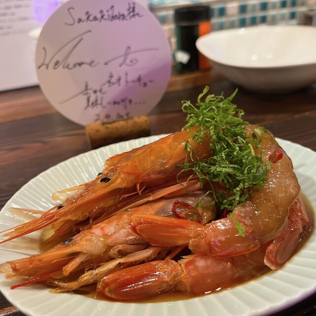 recommendations image for 大衆酒場 ネオトーキョー