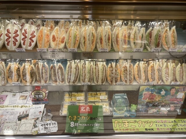かえるスタンド的實拍高清圖