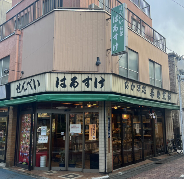 春助煎餅的實拍高清圖