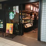 スターバックス・コーヒー 飯田橋メトロピア店的實拍圖