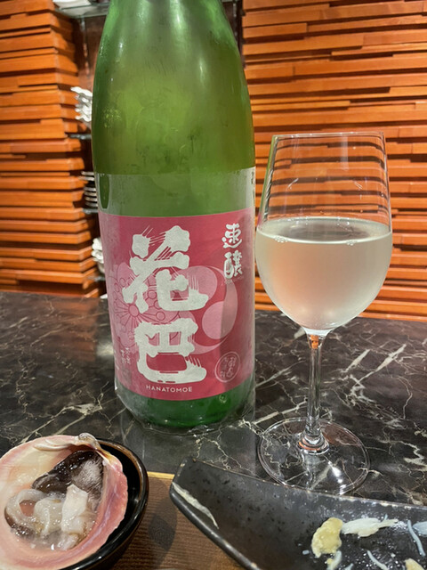 和ビストロ 一喜一遊的实拍高清图