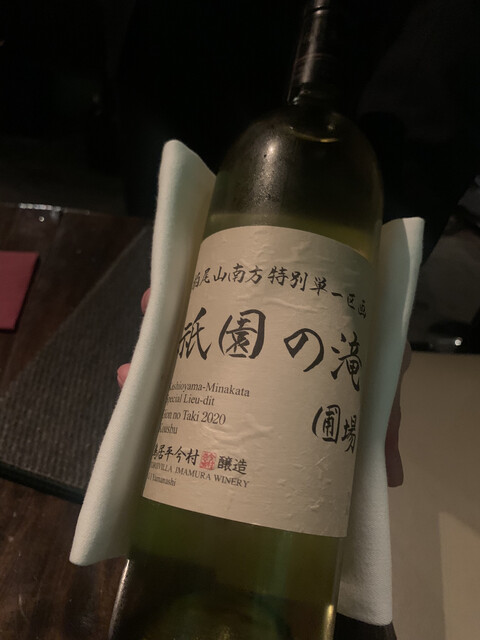 ワインショップ＆ワインバー ワインハウス南青山的實拍高清圖