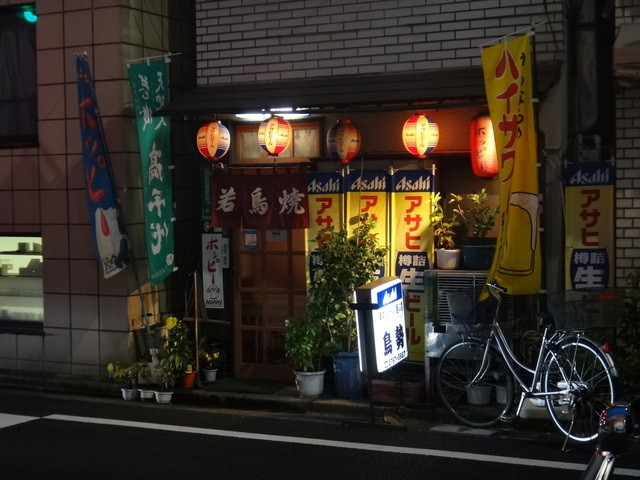 鳥勢的實拍高清圖
