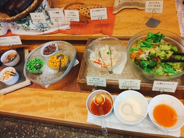 recommendations image for はーべすと 三井アウトレットパーク多摩南大沢店