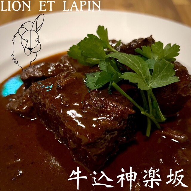 recommendations image for LION ET LAPIN