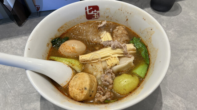 七宝麻辣湯  三軒茶屋栄通り店的實拍高清圖