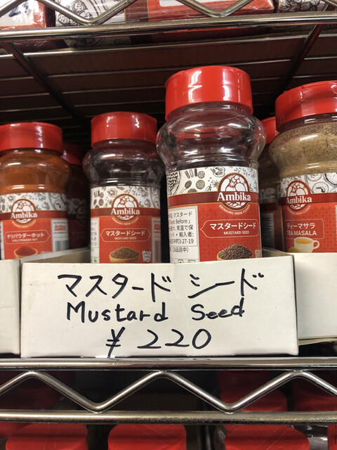 マヤ バザール的實拍高清圖