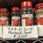 マヤ バザール的實拍圖