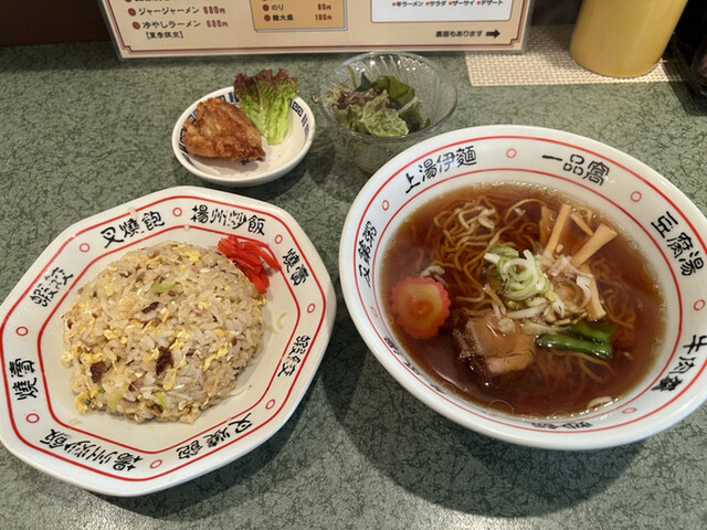 神戸餃子 橋本家的實拍高清圖