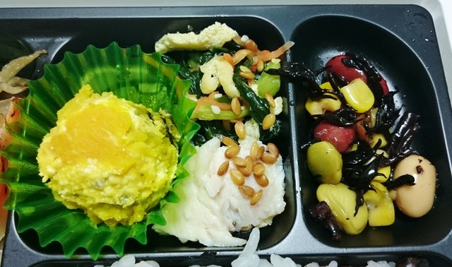 recommendations image for ほっともっと 鶯谷北口店