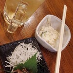 角屋的實拍圖