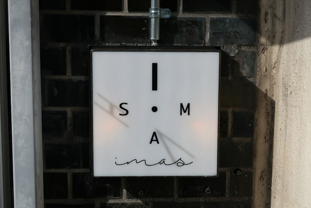 recommendations image for イマスカフェ