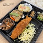 北井商店的實拍圖