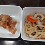 花鳥風月的实拍图