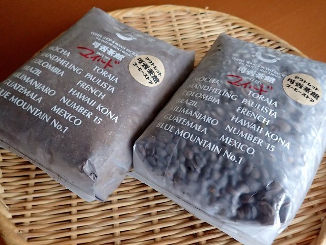 可否茶館 アウトレットコーヒーストア的實拍高清圖