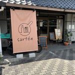 サルテン的实拍图