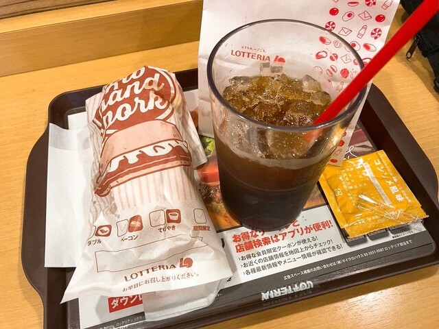 ロッテリア 笹塚店的實拍高清圖