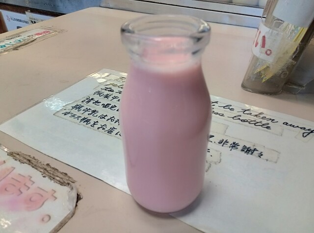 パンと牛乳の店 ミルクスタンド的實拍高清圖