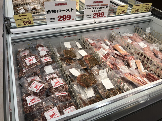 カウボーイ 北野店的實拍高清圖
