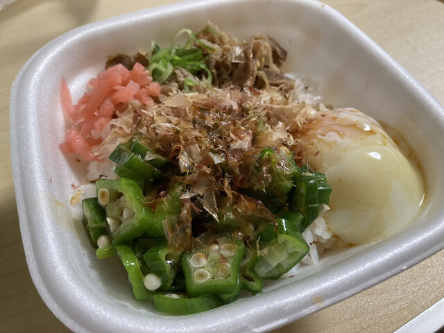 recommendations image for すき家 葛飾亀有一丁目店