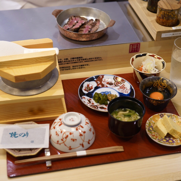 釜元たん米衛 恵比寿店的實拍高清圖