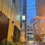 recommendations for 一の谷