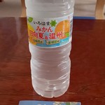 こぶしの湯 あつま的实拍图